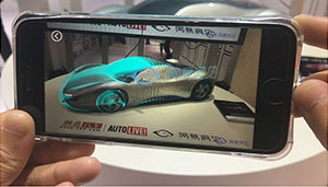 VR汽车虚拟换装系统开发制作